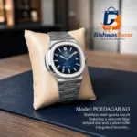 POEDAGAR 613 Premium Stainless Steel Quartz Watch – Blue Dial